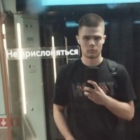 Vanya Kulagyn