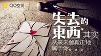 蔡胜军