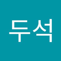 이두석