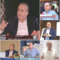 Mahmoud Rawajba
