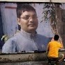 Nikunj Bihari