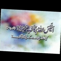 Nadeem Ahmed