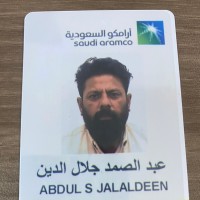 Abdul Samadh