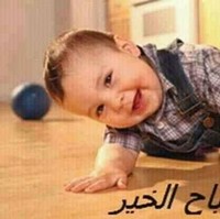 charbel aad