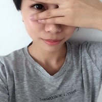 Chen Qu