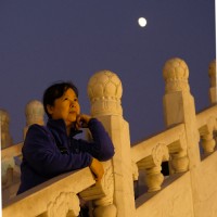 Yan Pang