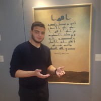 omar essam