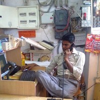 Krishan Kumar