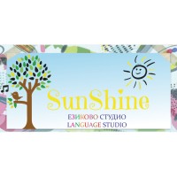 Sun Shine