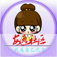 吴清源