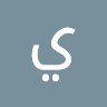 يوتيوب بريميوم
