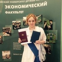 Юлия Маслова