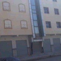 Centre Diagnostic Médical