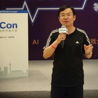 Edward Dai