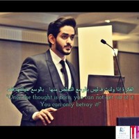 Muddassir Husain
