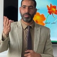 Hany Al Nagar