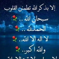 Ahmed Emad