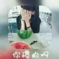 含情目