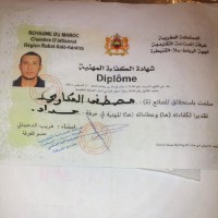 Mostafa Luoze
