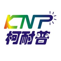 王继伟