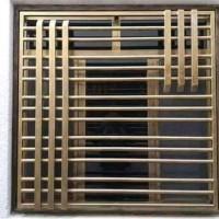 وليد الحداد