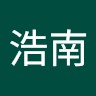 陈浩南