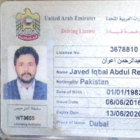 Javed Iqbal