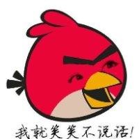 陈林生