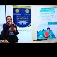 Zahra Salah