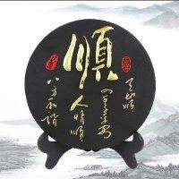 罗绍兵