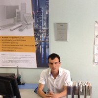 Роман Сергеевич