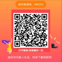 陈水林