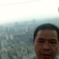 徐四清