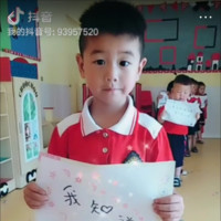丁亚龙
