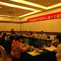张煒彤