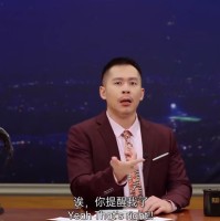 姜祥钰