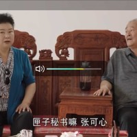 杨玉博