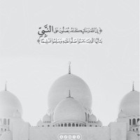 Saad S.D