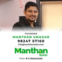 Manthan Unagar