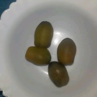 Jaser Ghak