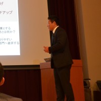 Seiichi Ari