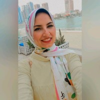 Eman Mahmoud