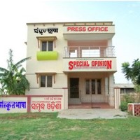 SAMRUDHA ODISHA