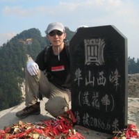 Yunxiang Wang