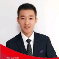 苗海森