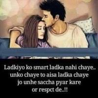 Rishab Sharma