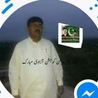 Rana Abdullah Khan