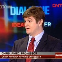 Chris Janiec