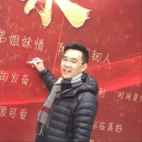 吴东华