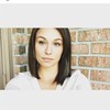 Caitie Campbell
